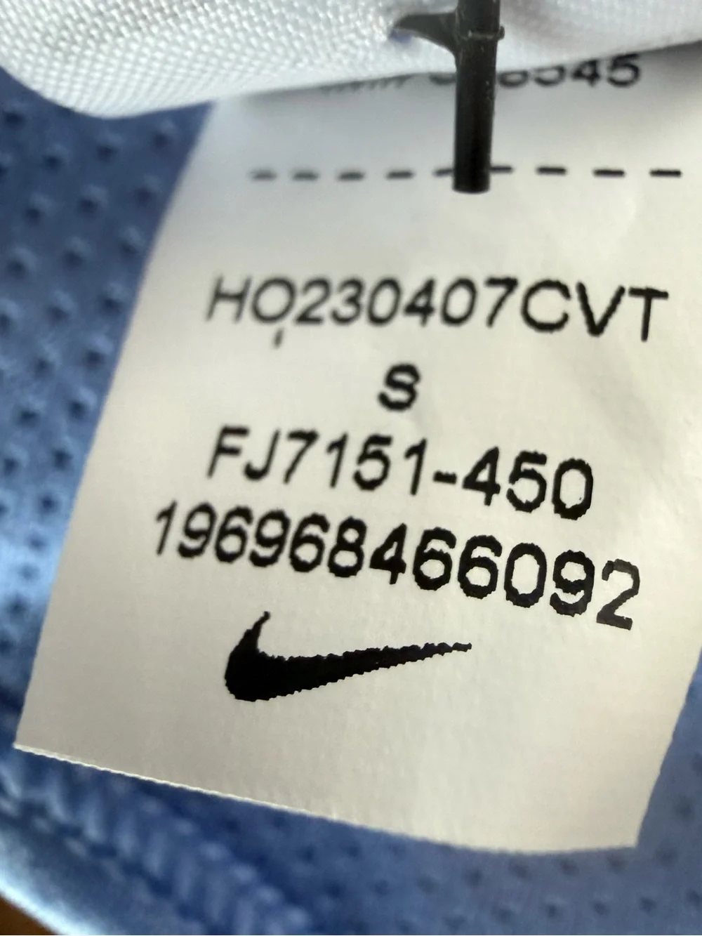 Nike soft blue